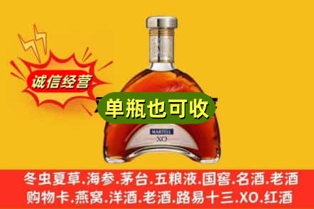 包头市昆都仑诚信回收拱桥