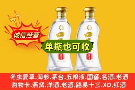 包头市昆都仑名酒回收口子窖.jpg
