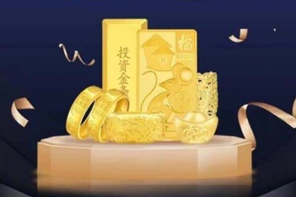 包头市昆都仑回收黄金
